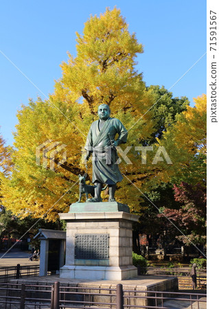 上野公園高森西鄉的雕像 上野公園高森西鄉的雕像 71591567