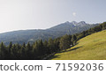 Sunny summer day with blue skies in Muttereralm, one of the mountains of the Austrian alps. 71592036