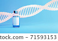 Bottle vial of Covid-19 vaccine with dna structure. 3D render illustration. 71593153