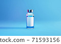 Bottle vial of Covid-19 vaccine. 3D render illustration. 71593156