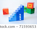Colorful building blocks stairs 71593653