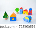 Block houses, cars and buildings 71593654