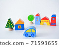 Block cars, houses and buildings 71593655