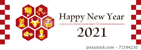 New Year 2021 Ox year WEB banner 320x100 size illustration simple Japanese style New Year 2021 Ox year WEB banner 320x100 size illustration simple Japanese style 71594230