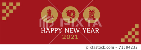New Year 2021 Ox year WEB banner 320x100 size illustration simple Japanese style New Year 2021 Ox year WEB banner 320x100 size illustration simple Japanese style 71594232