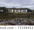 Luxury Apartments Sat Above The Cliffs Of Caswell Bay, Gower, Wales Uk. Stunning Coastal Views on a cloudy day. 71594453
