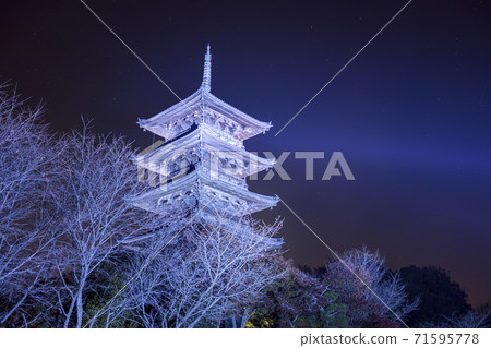 世界糖尿病日雙中分院發藍光 世界糖尿病日雙中分院發藍光 71595778