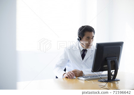 在線諮詢男醫生 在線諮詢男醫生 71596642