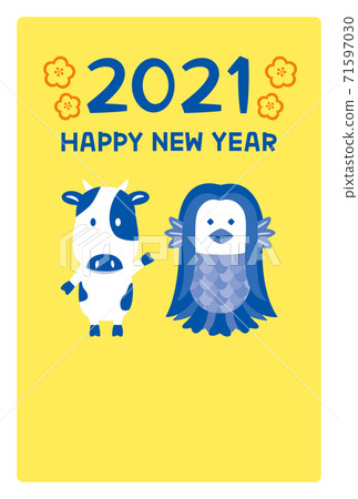 2021 Ox New Year's card Amabie and beef with copy space 71597030