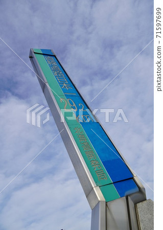 the川一側的起點，日本最好的直路 71597699