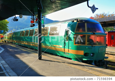 Oita Prefecture Limited Express Yufuin No Stock Photo