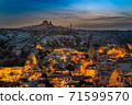 Night view of Goreme in Cappadocia, Turkey. 71599570