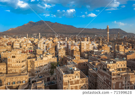 Panorama of Sanaa, capital of Yemen Panorama of Sanaa, capital of Yemen 71599628