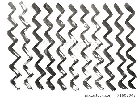 Black painted watercolor texture. Watercolor stains ink Brush. Hand drawn on white abstract background pattern 71602045