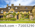 English country house Cotswolds 71603290