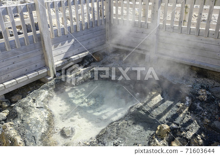 北海道能別溫泉地獄谷(Tetsusenike) 北海道能別溫泉地獄谷(Tetsusenike) 71603644