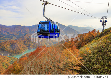 《龍多拉》的苗場高原秋 71604741