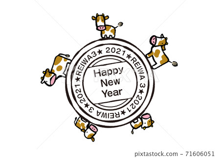 2021年新年插圖素材 71606051