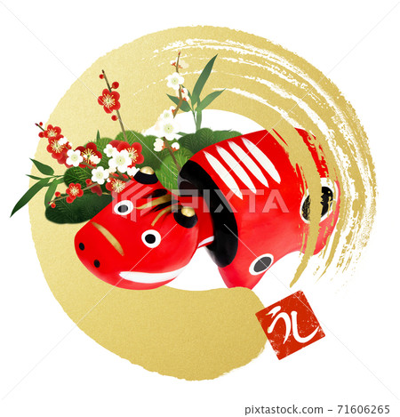 Red Beko New Year Material-There are multiple... - Stock Illustration ...