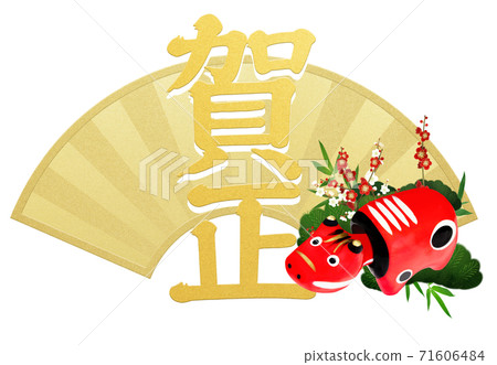 新年人物材料-有多種變化 71606484