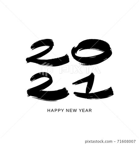 2021 design template for new year black and white 71608007