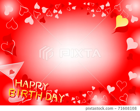 生日快樂文本生日心背景圖 生日快樂文本生日心背景圖 71608108