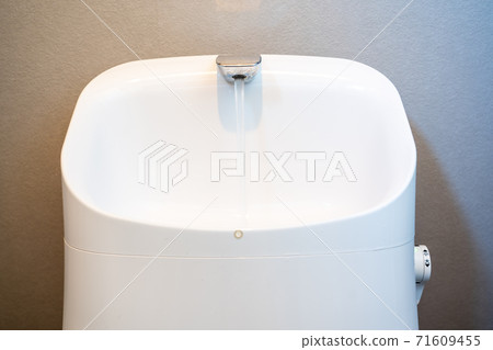 馬桶洗手時尚馬桶 71609455