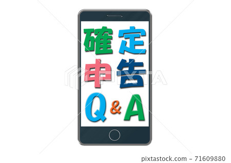 Final tax return Q & A image on your smartphone Final tax return Q & A image on your smartphone 71609880