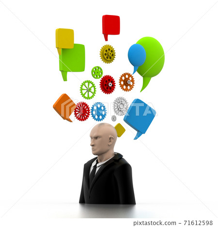 Business man Brain in Progress. Business man Brain in Progress. 71612598