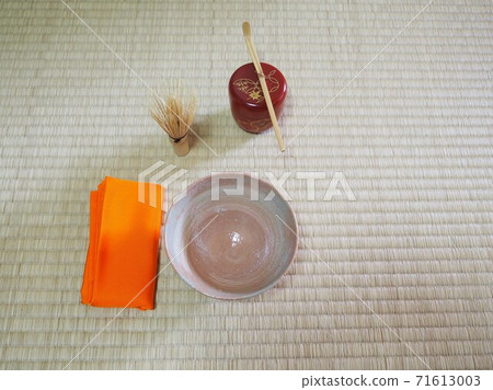 Tea ceremony material 71613003