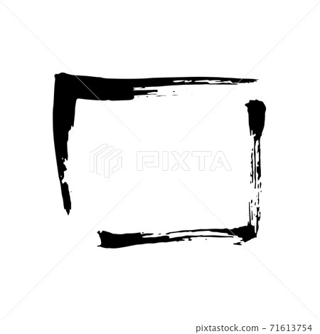 Ink vector brush stroke frame. Vector illustration. Grunge texture. 71613754
