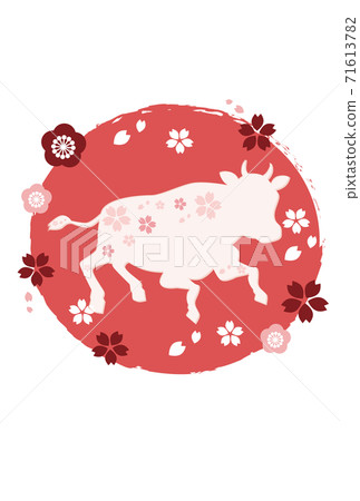 Cow illustration New Year's card material Ox Cow illustration New Year's card material Ox 71613782