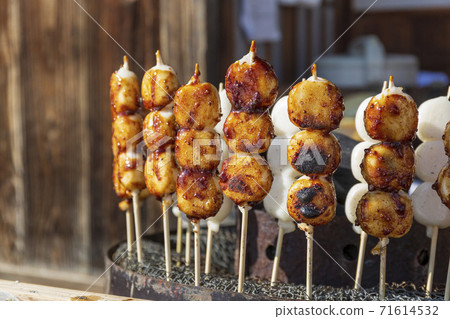 Ouchi-juku Grilled Dango, Shimogo Town, Fukushima Prefecture 71614532
