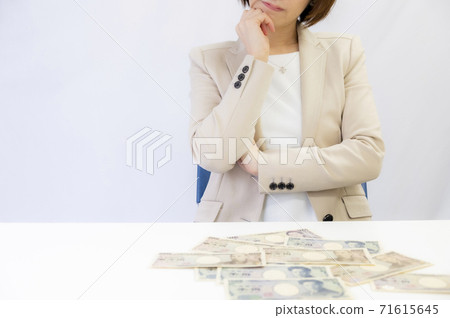 Women worried about how to spend money [2020 Women worried about how to spend money [2020 71615645