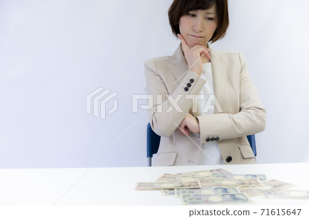 Women worried about how to spend money [2020 Women worried about how to spend money [2020 71615647