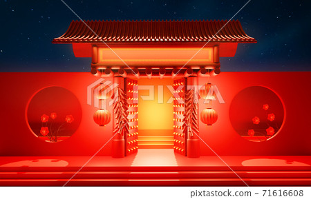 Happy Chinese New Year festival background Happy Chinese New Year festival background 71616608