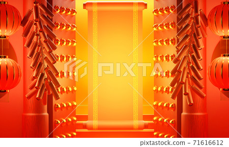 Happy Chinese New Year festival background Happy Chinese New Year festival background 71616612
