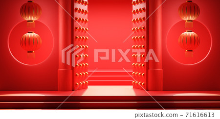 Happy Chinese New Year festival background Happy Chinese New Year festival background 71616613