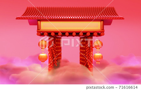 Happy Chinese New Year festival background Happy Chinese New Year festival background 71616614