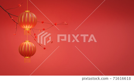 Happy Chinese New Year festival background 71616618