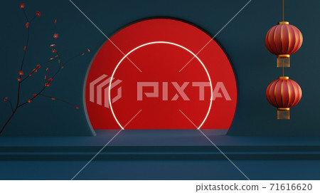 Happy Chinese New Year design background Happy Chinese New Year design background 71616620
