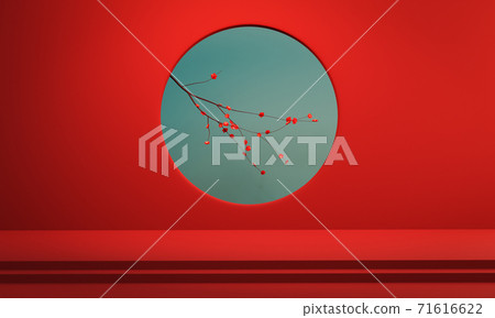 Happy Chinese New Year design background Happy Chinese New Year design background 71616622