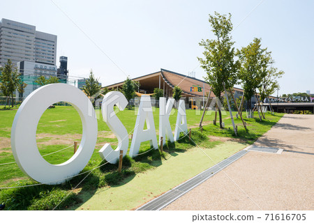 天王寺公園 天王寺公園 71616705