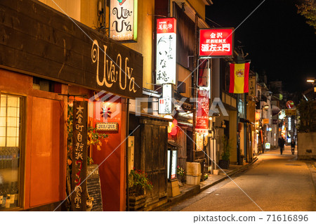 《Ishikawa Prefecture》 Katamachi bar, Kanazawa 71616896