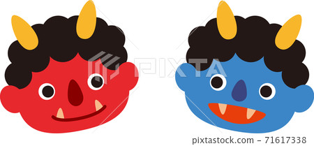 Red demons and virtues Red demons and virtues 71617338