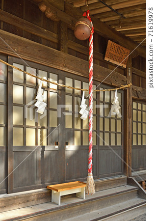 大分葉冰川神社/禮拜堂 71619978