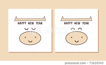 Vector set. Merry Christmas and happy New Year 2021. Postcard with white ox. Symbol of Chinese New Year. Smiling bull, cow. Greeting card, invitation with funny cute kawaii character. Creative font 71620543