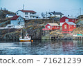 Hamnoy fishing village, spring time, Lofoten Islands, Norway 71621239