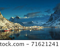 snow in Reine Village, Lofoten Islands, Norway 71621241