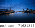 London skyline from Tower Bridge, UK 71621245